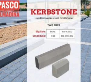 باسكو #انترلوك_ملون  السماكه 6سم الالوان المتاحة ( رمادي فاتح - رمادي غامق - ابيض - اسود - بني - احم