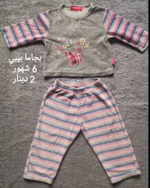 ملابس أطفال بناتي من دينارين للقطعة  إلى 4 دنانير للطقم