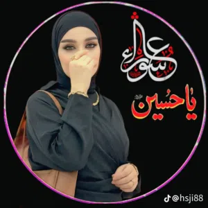 نور 