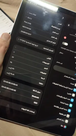 آيباد إير 11 بوصة مستعمل بحالة ممتازة مع شاحن وذاكرة 128 جيجابايت