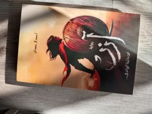 رواية آزر.