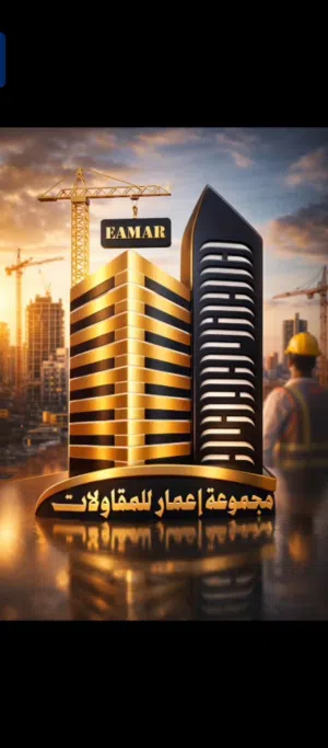 160 m2 4 Bedrooms Apartments for Sale in Idlib Haram