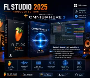 FL Studio 2025 Producer Edition + Omnisphere 3 + Jay Cactus Misfits Trap Loop Kit Windows 10/11