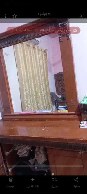 غرفة نوم كاملة