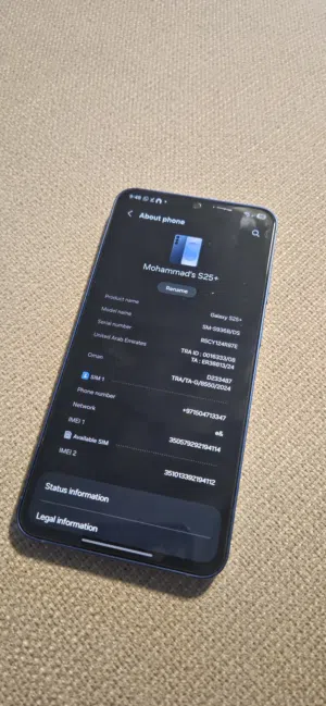 Samsung s25 plus TDRA