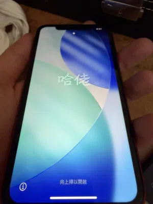 ايفون 65g للبيع