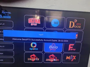 Gazal Receivers for sale in Amman