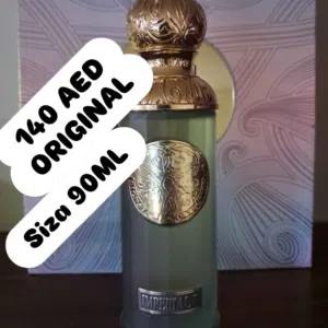 عطور قِصّة الأصلية