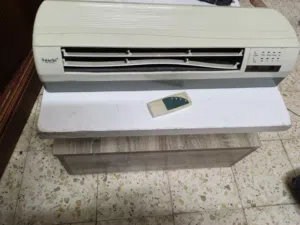 تدفئه داخليه