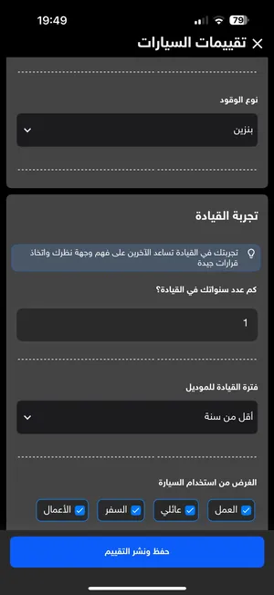 بي ام دبليو ‏الفئة 1 ‏135 ‏2026