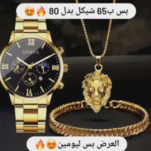 للأناقة عنوان واحد.. وللفخامة تفاصيل لا تنتهي!