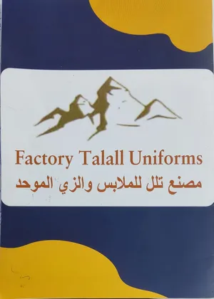 ‏دشداشة - ثوب ‏.‏ أخرى ‏.‏ L‏4