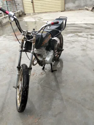 نامه شلامجه