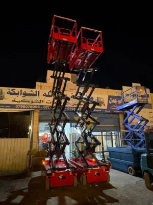 تأجير وبيع وصيانة الرافعات الشوكيه و رافعات الأشخاص سيزرلفت