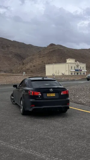 لكزس is 250
