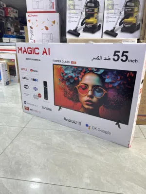 شاشه ماجيك AI الجديده كليا فل مواصفات سعر حرق