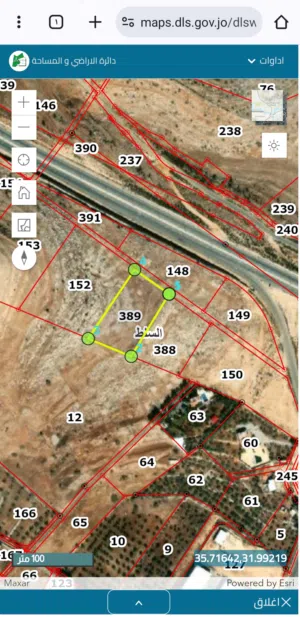 Mixed Use Land for Sale in Salt Al Saro