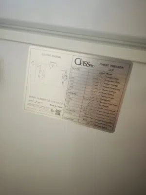 ثلجه حلوه نضيفه حجم كبير  سعر 120.  قابل تفاوض اشي بسيط