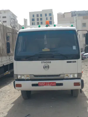 UD 2004 model 7 Ton for sale
