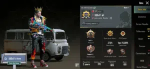 ببجي كوريه
