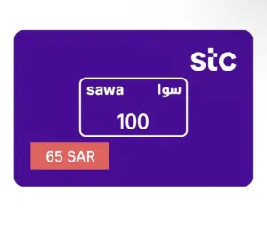 بطايق شحن سوا 100 ب 65 لفتره محدوده