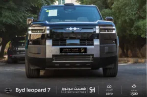 Byd Leopard 7 2025 plug in hybrid