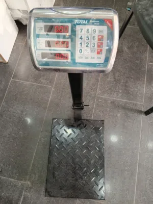 ميزان اكتروني