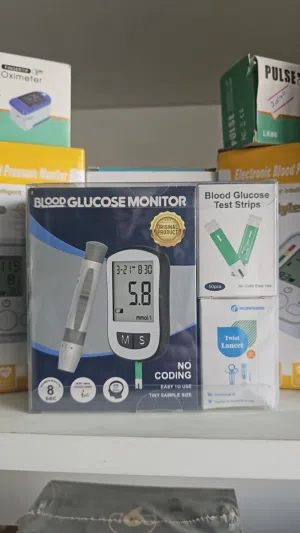 جهاز قياس الضغط /قياس السكر /معرفه الحراره /  والبخار ونسأل الله لكم الصحه والعافيه