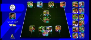 PES Accounts and Characters for Sale in Al Hudaydah