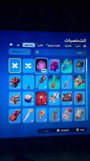 حساب فورت نايت متعوب عليه