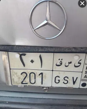 Used Mercedes Benz A-Class in Al Madinah