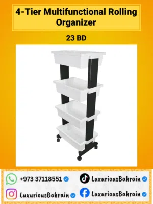 4-Tier Multifunctional Rolling Organizer - 110cm Tall (New)