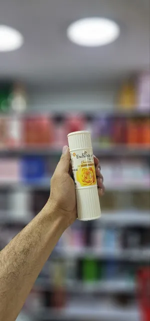 ‏اخرى ‏.‏ جديد‏3