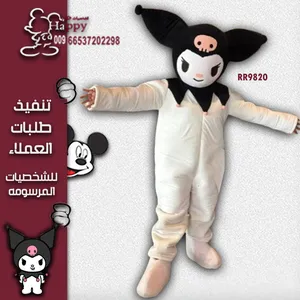 تفصيل شخصيه ارنب ابيض كورومي (Kuromi)