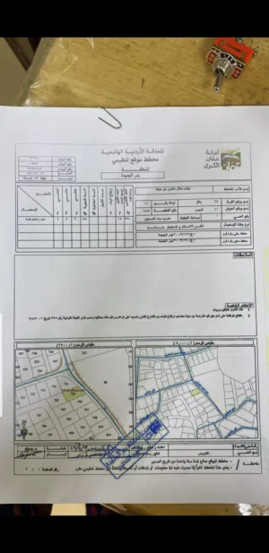 Residential Land for Sale in Amman Badr Jdedeh