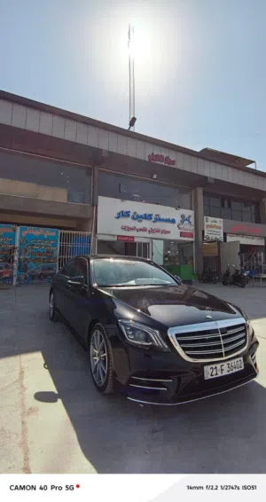 مركبة مرسيدس S موديل 2019   للبيع