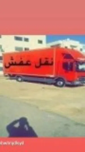 عصام حجاج 