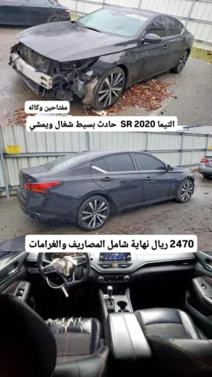 التيما SR 2020  حادث بسيط شغال ويمشي