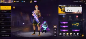 حساب للبيع فري فاير لفل38برايم5