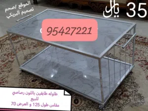 طاولات جاهزه للتسليم الفوري توصيل مجاني في مكتب نقل طاولات جديد