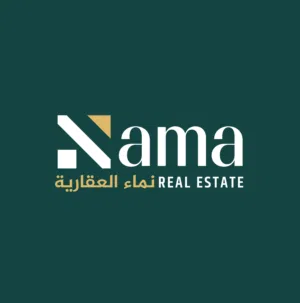 نماء العقارية
