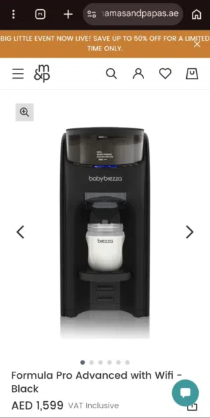 baby brezza formula maker  ماكينه تحضير الحليب