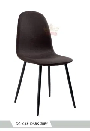 كرسي طعام مصنوع في تشينا  Dining chair Made In Chaina