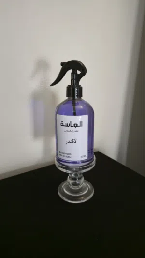 مرشات للمجالس والمساجد.