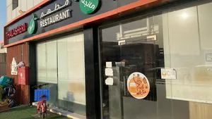 200 m2 . Landlord2