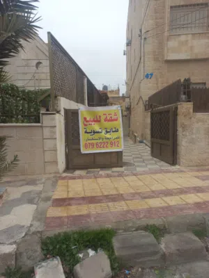 113 m2 3 Bedrooms Apartments for Sale in Amman Marka Al Janoubiya