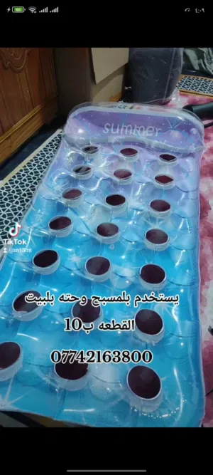 جديد غير مستخدم امزون