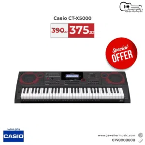 كاسيو كيبورد – Casio CT-X5000 Black