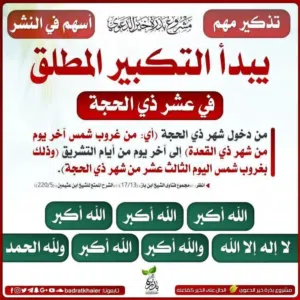 اكس بوكس جديده