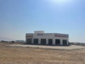 مبنى سكني تجاري